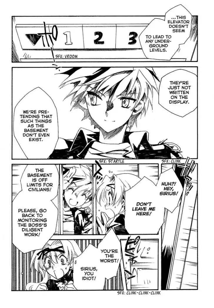 Ookami ga Kuru! Chapter 2 13